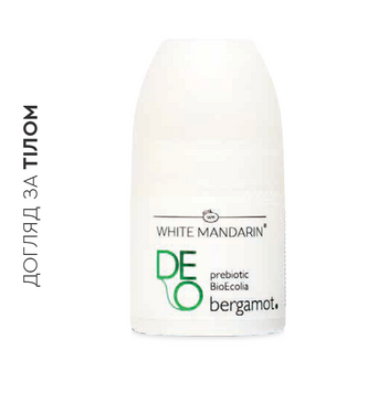 Натуральний дезодорант DEO Bergamot 50 мл 818059 фото