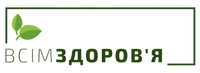 Всім Здоров'я