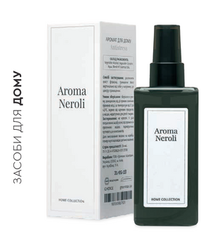 Аромат для дому Aroma Neroli 125 мл, в коробці 815034 фото