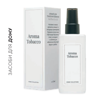 Аромат для туалетної кімнати Aroma Tobacco 125 мл, в коробці 815035 фото