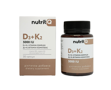 Комплекс вітаміну D3 + K2 5000 МО VITAMIN COMPLEX 5000 IU 71455236 фото