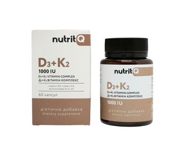 Комплекс вітаміну D3 + K2 1000 МО VITAMIN COMPLEX 1000 IU 26167348 фото